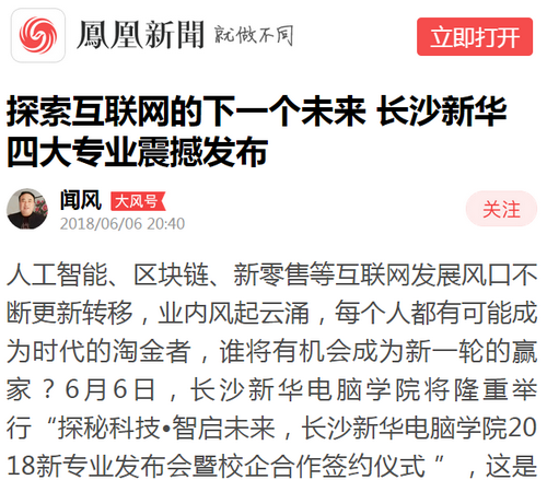 1528445375477870.png 1528445375477870.png