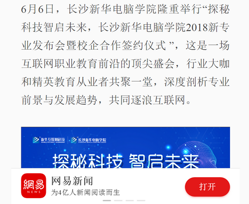 1528445430355031.png 1528445430355031.png