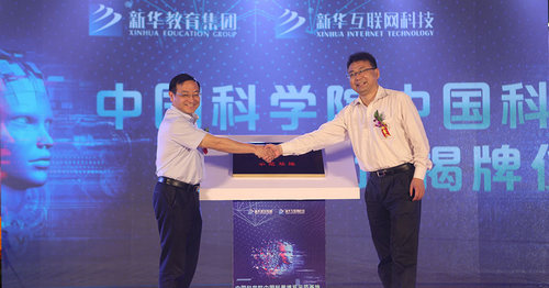 1529399029243548.jpg 1529399029243548.jpg