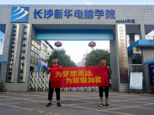 1531382868795226.jpg 1531382868795226.jpg