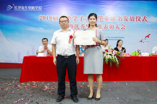 1532765909119252.jpg 1532765909119252.jpg