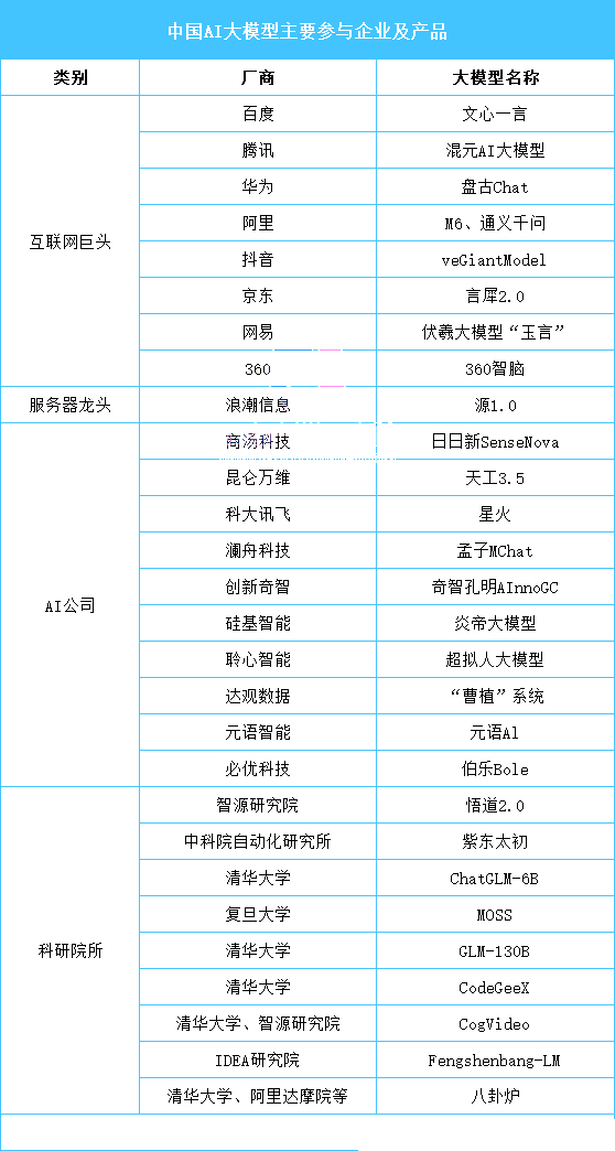 1724122250314813.jpg 1724122250314813.jpg