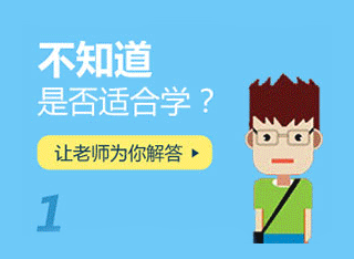 Ӹ(jng)(zhun)I(y)_L(zhng)ɳAXW(xu)Ժ_AXW(xu)Ժ