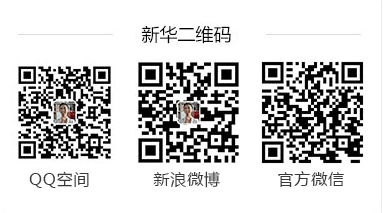 Ӹ(jng)(zhun)I(y)_L(zhng)ɳAXW(xu)Ժ_AXW(xu)Ժ