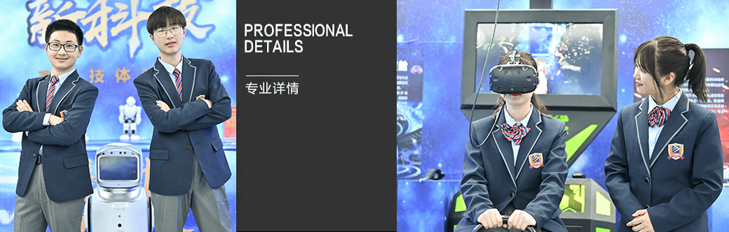 網(wǎng)絡(luò)工程師項(xiàng)目實(shí)訓(xùn)中心