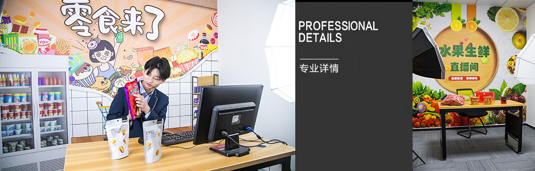 電子商務(wù)實(shí)訓(xùn)環(huán)境