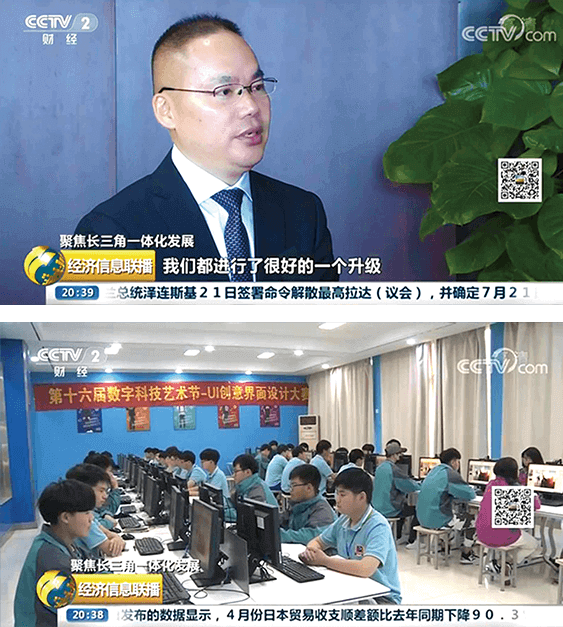 CCTV-2(jng)Ϣ(lin)