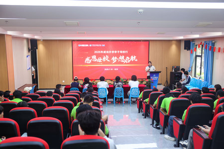 L(zhng)ɳA жĸУ (mng)놢 (yu)W(xu)W(xu)ĸУл(dng)AM(mn)e