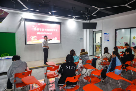 L(zhng)ɳA 2025 ＾I(y)ģMԇ(dng)xʽe