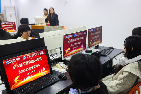 L(zhng)ɳA UI 󎟹I(y)v(hu)AMek