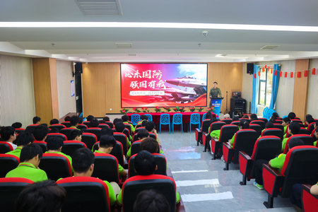 L(zhng)ɳA_(ki)չ ϵ(gu)(qing)(gu)ҡ (gu)}v