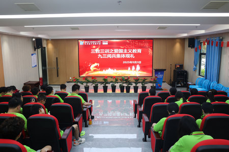 L(zhng)ɳAM^(gun) 9.3 醱(hu)ֲ҇(gu)