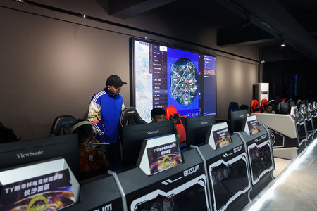 ƽӢȫ(gu)ِ늸(jng)(zhn)ِ L(zhng)ɳAِ^(q)ِѪĻ