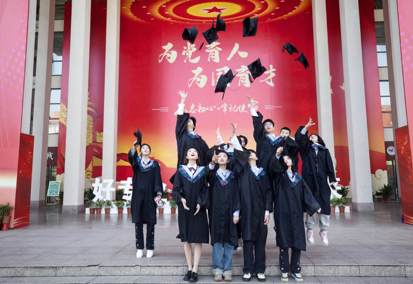 ڲa(b)10162025ϸ߿(bo)_(ki)ʼ