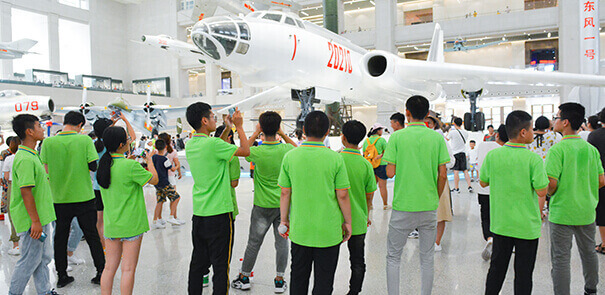 長沙新華電腦學(xué)院