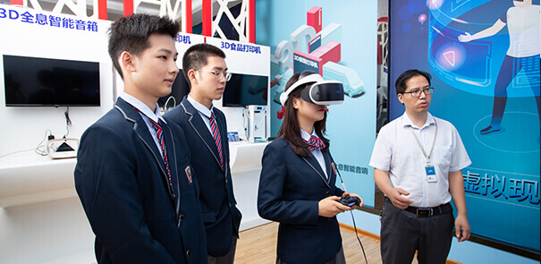 長沙新華電腦學(xué)院