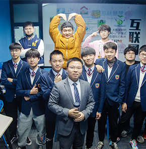 新華學(xué)子實(shí)訓(xùn)課