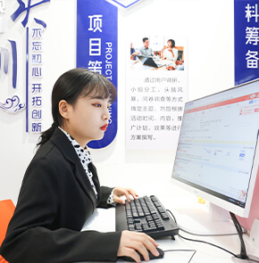 學(xué)子運(yùn)營網(wǎng)店