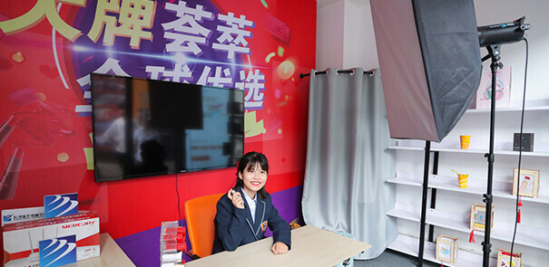 電子商務(wù)運(yùn)營實(shí)訓(xùn)基地