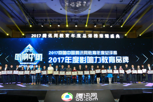 1511418887629543.jpg 2_171123134040_1.jpg