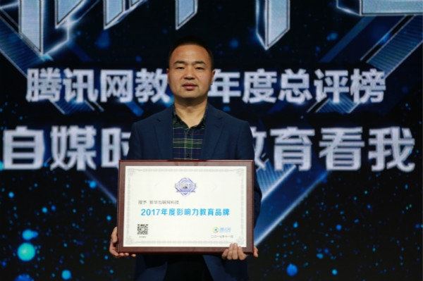 1511418911320214.jpg 2_171123134233_1.jpg