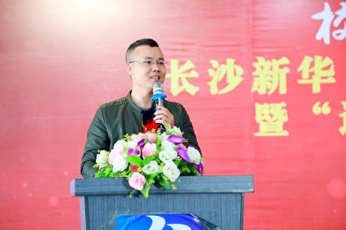 1513586290199905.jpg 1513586290199905.jpg