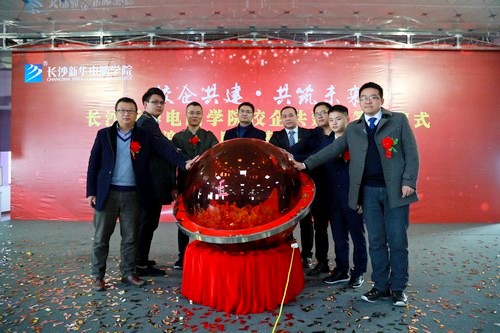 1513586290975250.jpg 1513586290975250.jpg