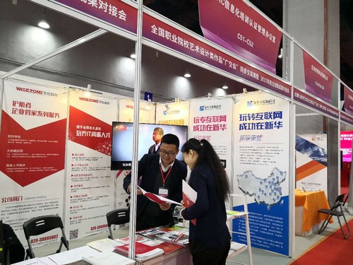 1514164003229065.jpg 1514164003229065.jpg