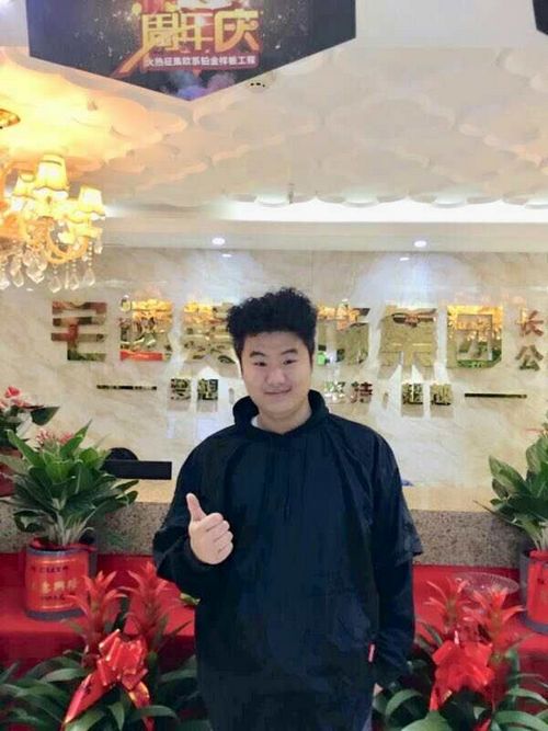 1516242596127635.jpg 1516242596127635.jpg