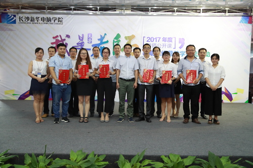 1519098381694930.jpg 1519098381694930.jpg