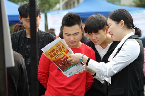 1519109064136953.jpg 1519109064136953.jpg