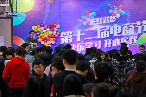 1519544628294324.jpg 1519544628294324.jpg