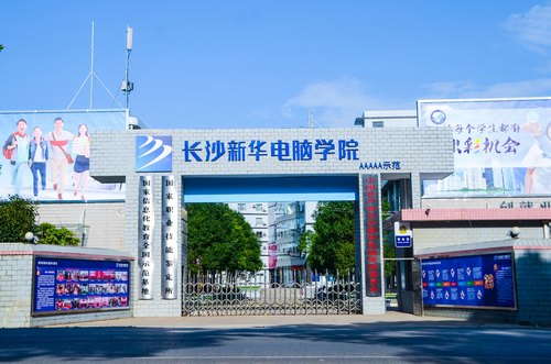 1519630412710906.jpg 1519630412710906.jpg