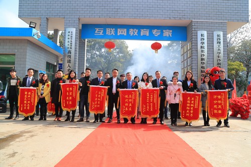 1519807489493986.jpg 1519807489493986.jpg