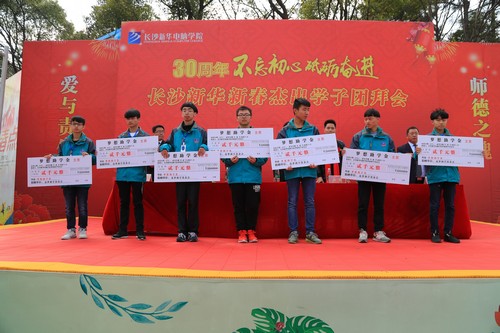 1519807555330921.jpg 1519807555330921.jpg