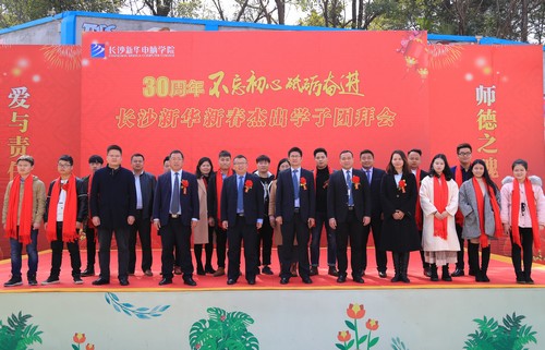 1519807555696351.jpg 1519807555696351.jpg