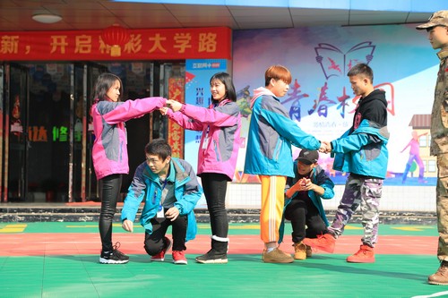 1519891482331838.jpg 1519891482331838.jpg