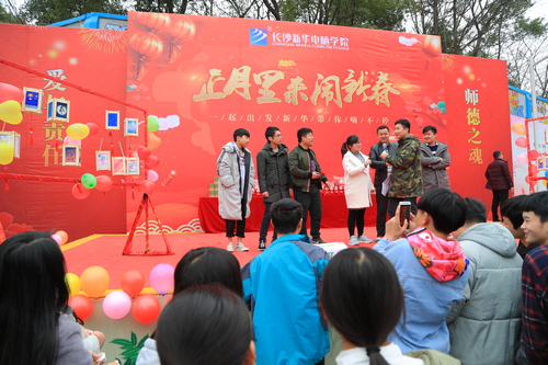 1519979973519702.jpg 1519979973519702.jpg