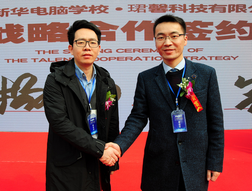 1520408012673690.jpg 1520408012673690.jpg