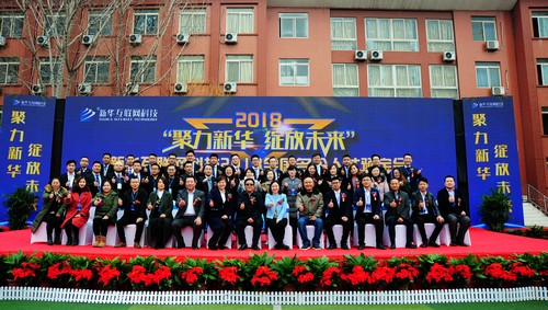 1520408208589177.jpg 1520408208589177.jpg