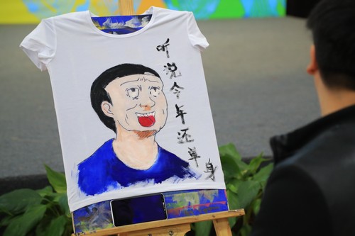 1520412770332237.jpg 1520412770332237.jpg