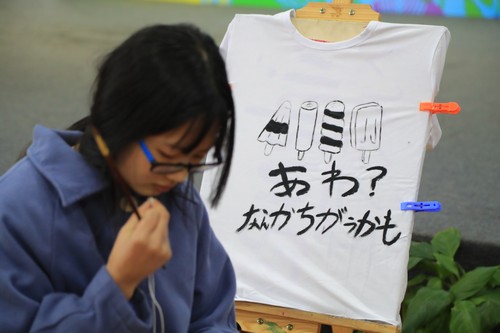 1520412770418431.jpg 1520412770418431.jpg