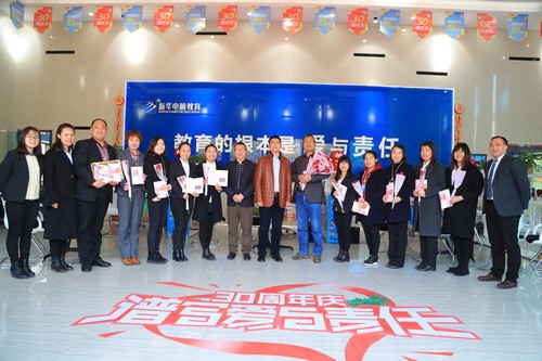 1520563018518630.jpg 1520563018518630.jpg