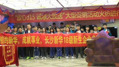 1521016349954353.jpg 1521016349954353.jpg