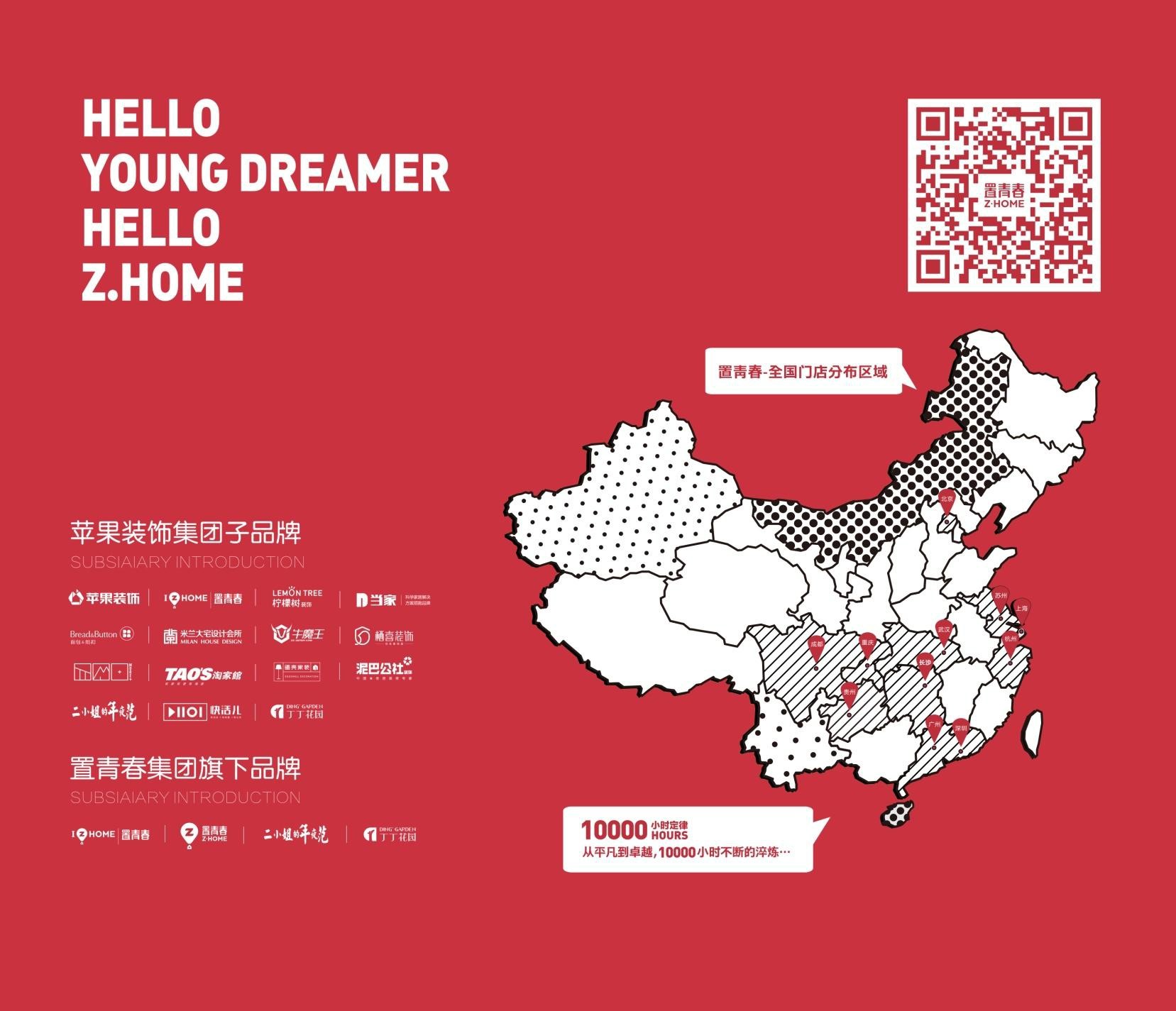 1521076049449455.jpg 1521076049449455.jpg