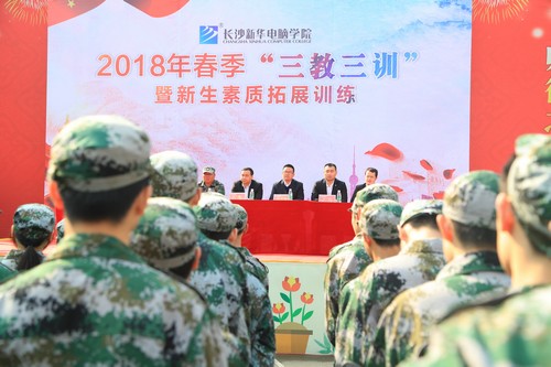 1521085335857742.jpg 1521085335857742.jpg