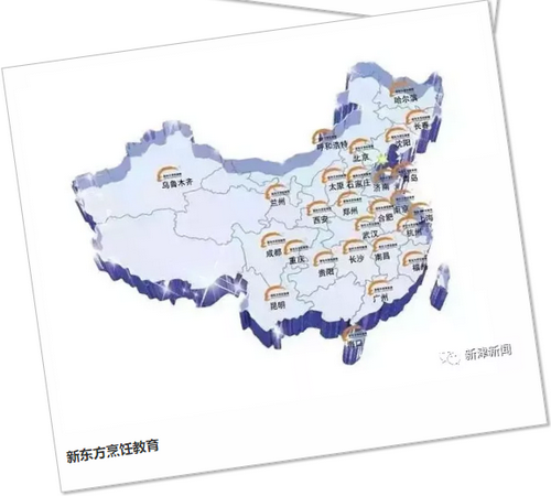 1522112767399221.png 1522112767399221.png