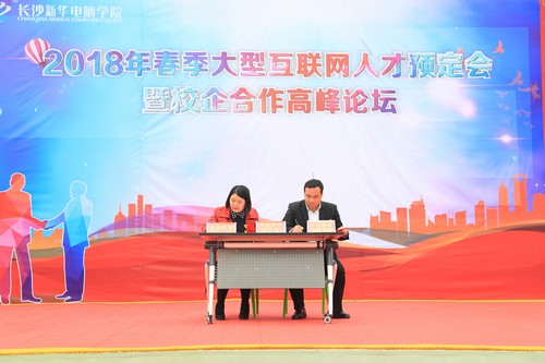 1522311222364552.jpg 1522311222364552.jpg