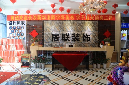 1523430614569230.jpg 1523430614569230.jpg