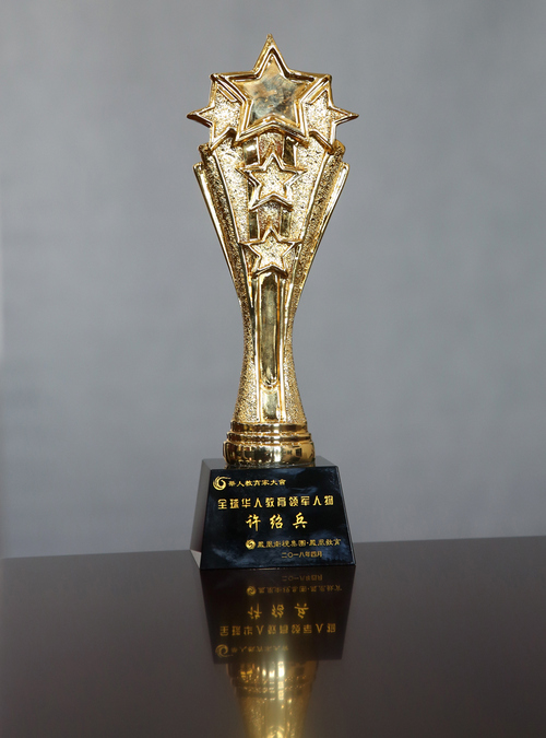 1523930601419011.jpg 1523930601419011.jpg